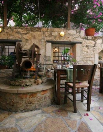 To Pigadi Restaurant