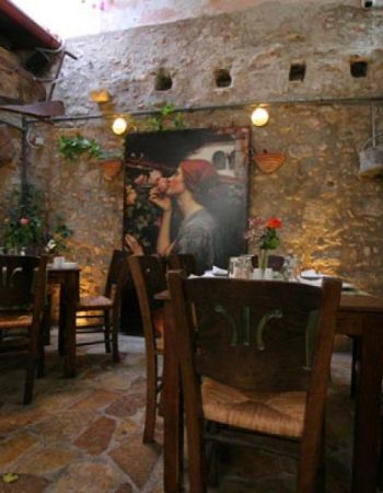 To Pigadi Restaurant