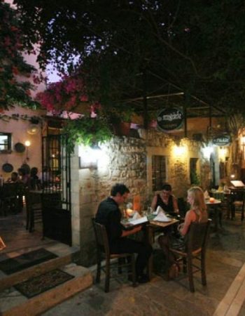 To Pigadi Restaurant