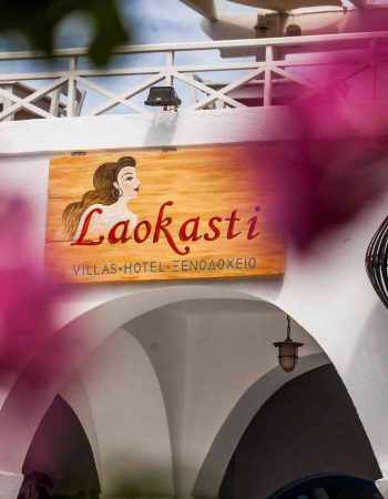 Laokasti Villas Hotel