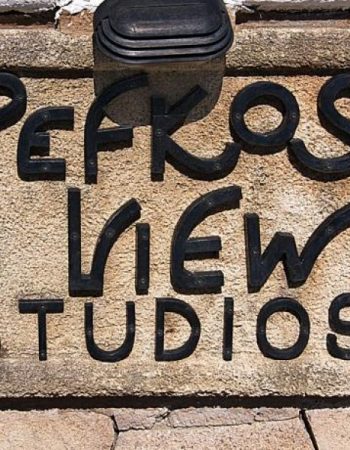 Pefkos View Studios