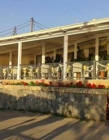 Golden Sunset Restaurant