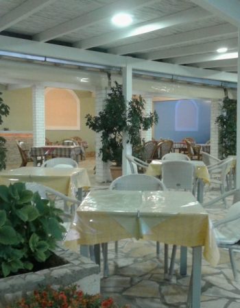 Golden Sunset Restaurant