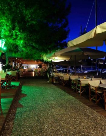 Sailing Club Restaurant