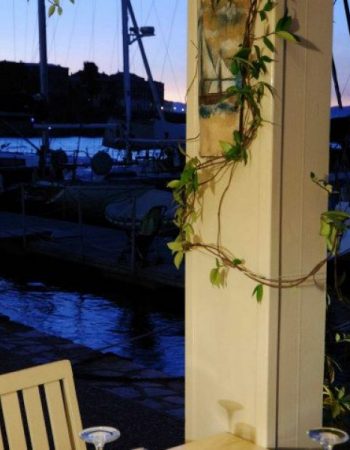 Sailing Club Restaurant