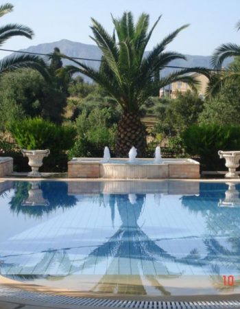 Villa Atalanti