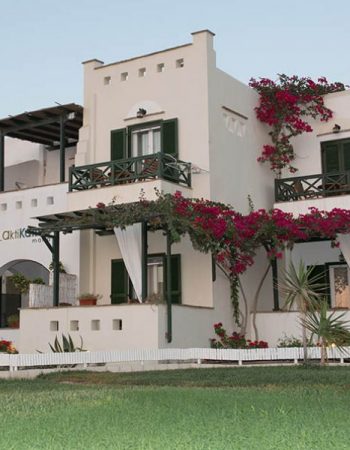 Akti Karras Studios