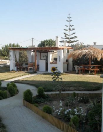 Akti Karras Studios