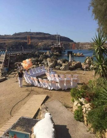 Skala Beach Bar Restaurant